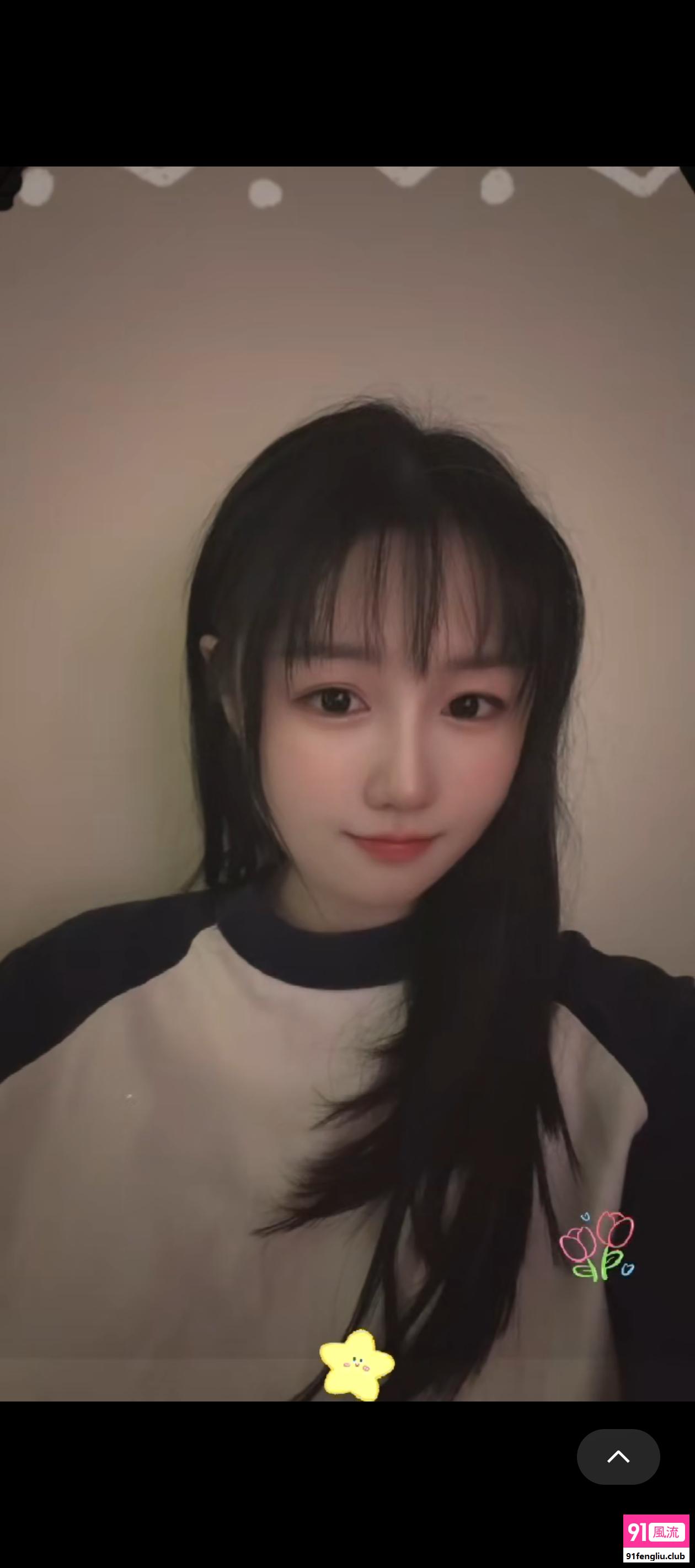 静安木子